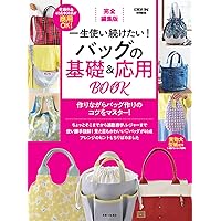 COTTON TIME（コットンタイム）2026年01月号[雑誌] : Amazon.sg: Books